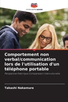 Comportement non verbal/communication lors de l'utilisation d'un téléphone portable (French Edition) 6208398371 Book Cover