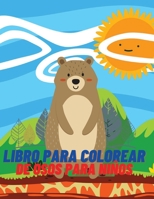 Libro para colorear de osos para ni�os: Libro de actividades y coloreado para ni�os y ni�as de 4 a 8 a�os 1008938637 Book Cover