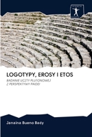 Logotypy, Erosy I Etos 6200961506 Book Cover