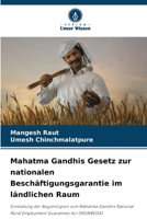 Mahatma Gandhis Gesetz zur nationalen Beschäftigungsgarantie im ländlichen Raum (German Edition) 6202554789 Book Cover