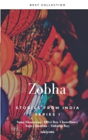 Zobha: Stories From India 8194375959 Book Cover