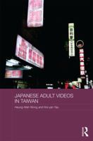 Japanese Adult Videos in Taiwan 1138481742 Book Cover