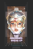 NUAIR A BREAKUP MEAISÍNÍ FACS – CODANNA 1 & 2 (The Digital Rosetta Stone Project) (Irish Edition) B0DQL6CHG7 Book Cover