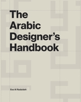 The Arabic Designer's Handbook B0DTM39T13 Book Cover