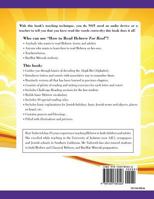 Learn How to Read Hebrew for Real/ Full Color Edition: Be Your Own Tutor 1505785324 Book Cover