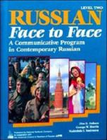 Russian Face to Face, Level 2, Student Edition: Intermediate 0844243108 Book Cover