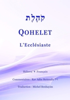 Qohelet: L'Ecclésiaste (French Edition) B0FHGZW7KC Book Cover
