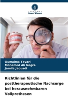 Richtlinien für die posttherapeutische Nachsorge bei herausnehmbaren Vollprothesen (German Edition) 6207597923 Book Cover