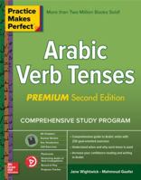 Practice Makes Perfect Arabic Verb Tenses 1260143791 Book Cover