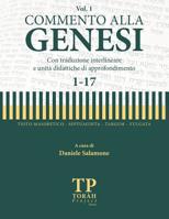 Commento alla Genesi - Vol 1 (1-17): Con traduzione interlineare (Torah Project Italia) 1986762815 Book Cover