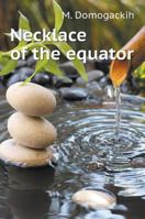Equator necklace 5519600511 Book Cover