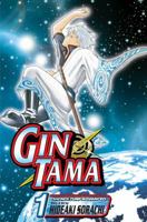 Gin Tama, Volume 1 1421513587 Book Cover