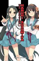 The Intuition of Haruhi Suzumiya 1975322568 Book Cover