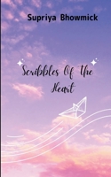 Scribbles of the Heart Love, Bollywood & Me 9370921702 Book Cover