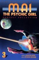 Mai: The Psychic Girl - Perfect Collection, Volume 3 1569310599 Book Cover