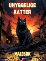 Uhyggelige katter Malebok Fascinerende og kreative scener med skremmende katter for de over 15 år: Fantastisk samling av unike morderkatter for å fremme kreativitet (Norwegian Edition) B0CSMBD8QR Book Cover