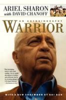 Warrior: An Autobiography 0671605550 Book Cover
