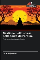 Gestione dello stress nelle forze dell'ordine (Italian Edition) 6207163451 Book Cover