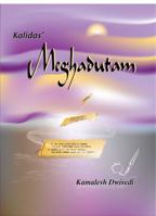 Kalidas' Meghadutam 0980002907 Book Cover