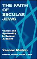 Secular Judaism: Faith, Values, and Spirituality 0853035121 Book Cover