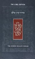 Koren Shalem Siddur, Compact, Flex, Hebrew/English 9653019317 Book Cover