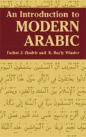 An Introduction to Modern Arabic 0486428702 Book Cover