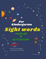 Sight Words Puzzles and Activities: For Kindergarten (Garb Media Group - Sight Word Series) 1956130063 Book Cover