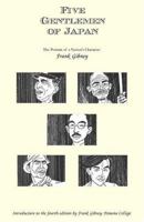 Five Gentlemen of Japan: The Portrait of a Nation's Character (D'Asia Vu Reprint Library) (D'asia Vu Reprint Library (Series).) 0804811083 Book Cover