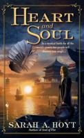 Heart and Soul (Magical British Empire, Book 3) 0553589687 Book Cover