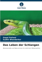 Das Leben der Schlangen (German Edition) 6208102243 Book Cover