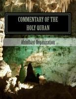 Commentary of the Holy Quran 1496024990 Book Cover