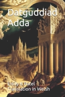 Datguddiad Adda (NAG HAMMADI SERIES) (Welsh Edition) B0DRFD3VYC Book Cover