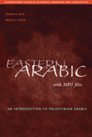 Eastern Arabic 1589018990 Book Cover