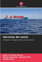 Serviços do navio (Portuguese Edition) 6207003063 Book Cover
