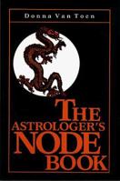 Astrologers Node Book 0877285217 Book Cover