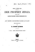 Der Prophet Jesaia Nach Der Aethiopischen Bibeluebersetzung 1147288836 Book Cover