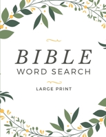 Bible Word Search Large Print: Words of Jesus One Puzzle per Page Word Find Book For Adults & Kids B08H6M8RQ8 Book Cover