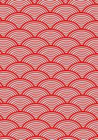 Japanese Kanji Practice Paper Notebook: 130 sheets, Asian Calligraphy, Red Geometric Artwork 1724796186 Book Cover