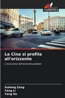 La Cina si profila all'orizzonte (Italian Edition) 6209981267 Book Cover