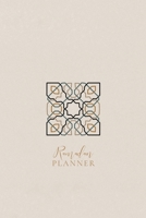 Ramadan Planner for Teens: Alhambra 103449760X Book Cover