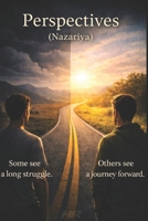 Perspective: (Nazariya) 935659998X Book Cover