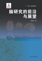????????? (Chinese Edition) 754783485X Book Cover