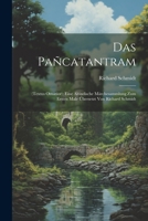 Das Pañcatantram: (Textus Ornatior); Eine Altindische Märchesammlung Zum Ersten Male Übersetzt Von Richard Schmidt (German Edition) 1022813080 Book Cover