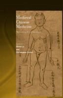 Medieval Chinese Medicine: The Dunhuang Medical Manuscripts (Needham Research Institute) 0415342953 Book Cover