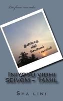 Iniyoru vidhi seivom - Tamil 1499274491 Book Cover