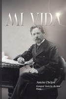 Mi Vida (Spanish Edition) B0FMRR2RYF Book Cover