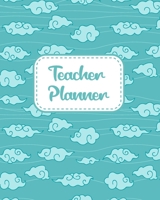 Teacher Planner: Christmas New Year gift Unicorn bear deer santa Inspirational and Motivational Gift Idea for Teacher! The Ultimate Teacher Planner as Teacher Appreciation Gifts 1674385390 Book Cover