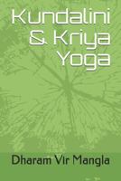 Kundalini & Kriya Yoga 8190160427 Book Cover