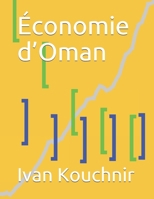 �conomie d'Oman B086FFV1SF Book Cover