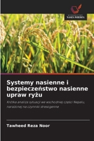 Systemy nasienne i bezpieczenstwo nasienne upraw ryzu (Polish Edition) 6630296923 Book Cover